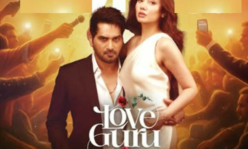 &mdash;پرومو فوٹو