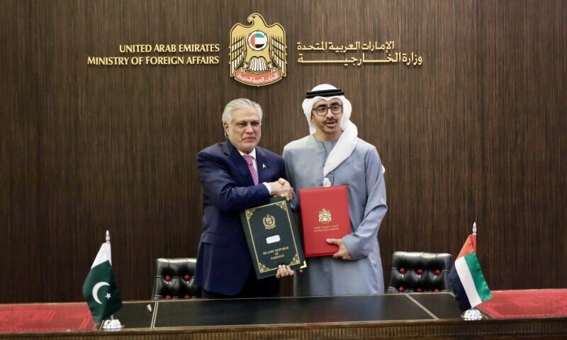 FM Ishaq Dar signs MoU with UAE counterpart  Sheikh Abdullah bin Zayed Al-Nahyan in Abu Dhabi, June 24. — X/@ForeignOfficePk