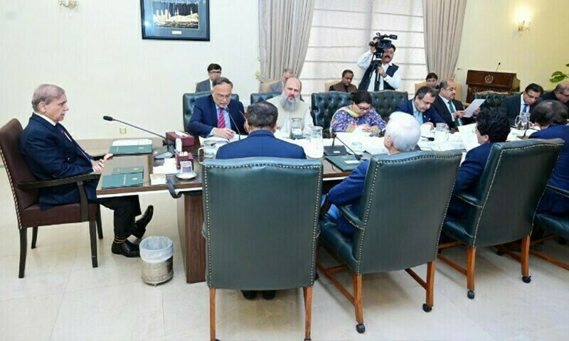 — فائل فوٹو: پی آئی ڈی