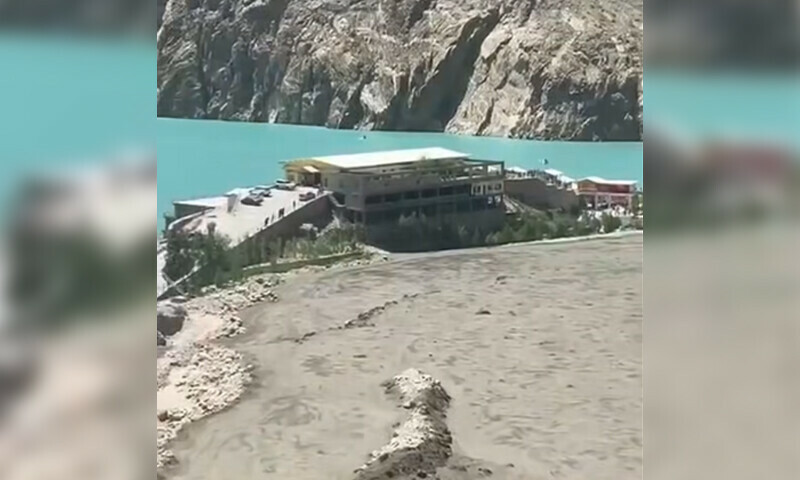 — فوٹو: فیس بک — فوٹو: فیس بک