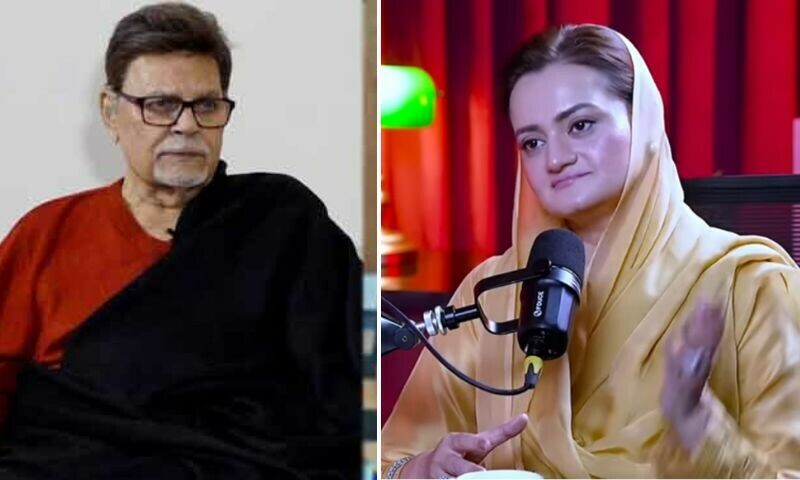 &mdash; اسکرین گریب (یوٹویب)/ دنیا نیوز