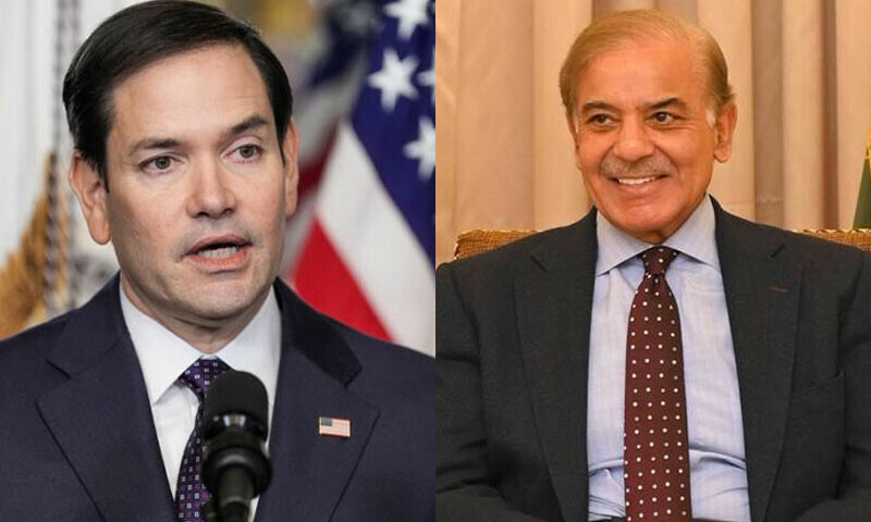 — فائل فوٹو: سوشل میڈیا — فائل فوٹو: سوشل میڈیا