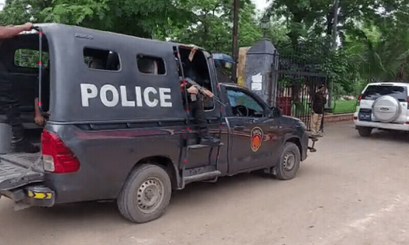 فائل فوٹو: ڈان نیوز