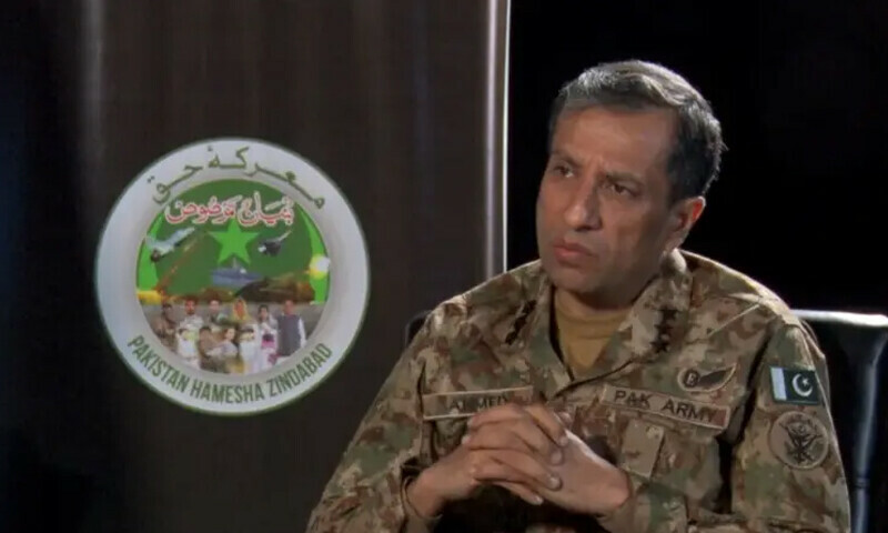 — فوٹو: بی بی سی — فوٹو: بی بی سی