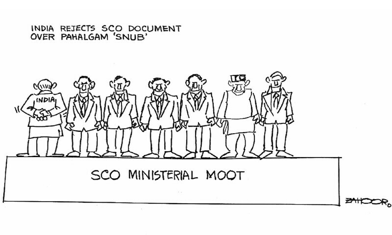 Zahoor&rsquo;s Cartoon
