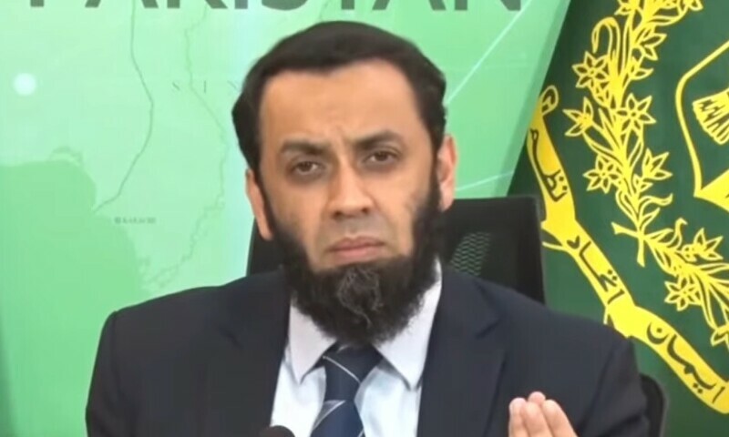 Information Minister Attaullah Tarar addresses a press conference in Islamabad on June 28. — DawnNewsTV