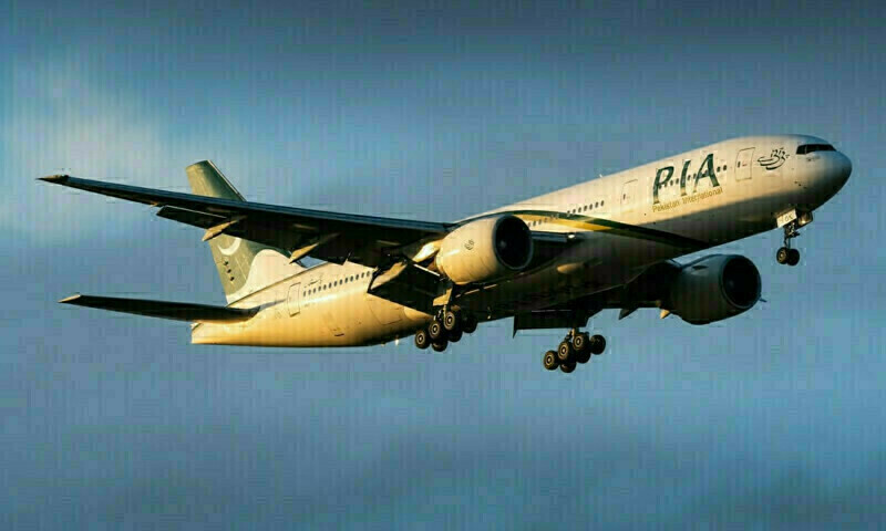 &mdash;فائل فوٹو: ڈان