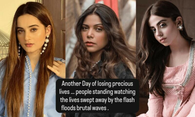 — فائل فوٹو — فائل فوٹو