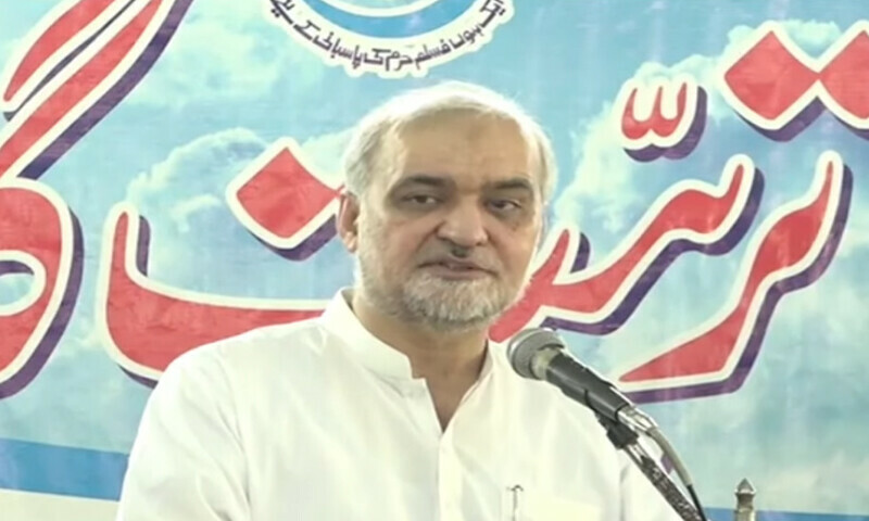 &mdash; فوٹو: ڈان نیوز