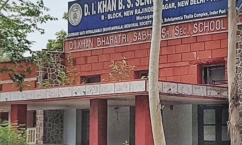 The main building of D.I. Khan Senior Secondary School, located in Rajinder Nagar, Delhi. &mdash; Picture from the book
