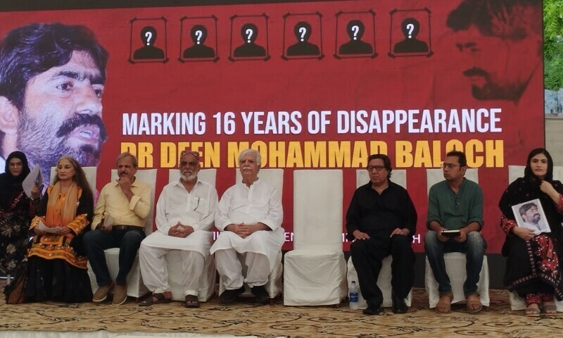 (Left to right) Classical dancer and Activist Sheema Kirmani, journalist Mazhar Abbas, BYC central deputy organiser Lala Wahab Baloch, President HRCP Asad Butt, President KPC Fazil Jamili, Founder KBT Khurram Ali, activist Sammi Deen Baloch  speak at a seminar marking the 16 years of Dr Deen Mohammad Baloch&rsquo;s disappearance. &mdash; Photo by author
