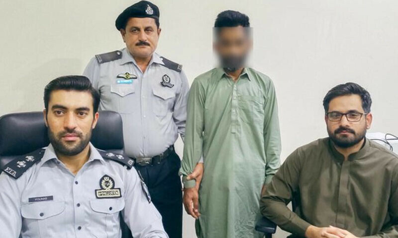 &mdash; ترجمان ایف آئی اے