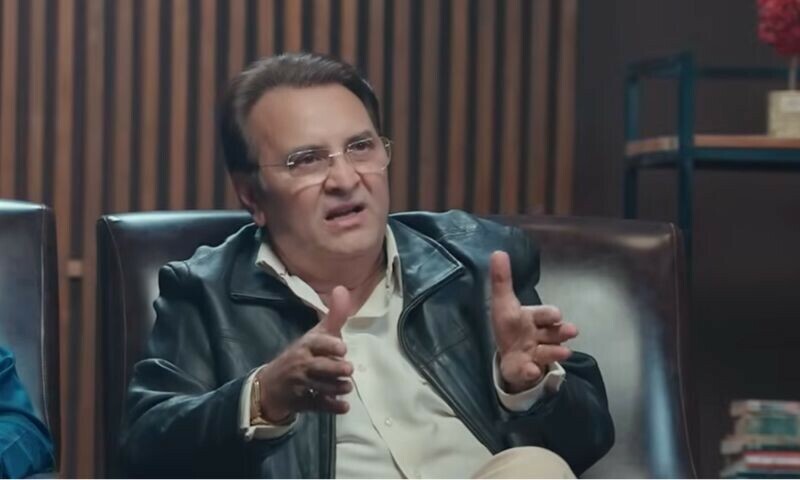 — اسکرین گریب (یوٹیوب) — اسکرین گریب (یوٹیوب)