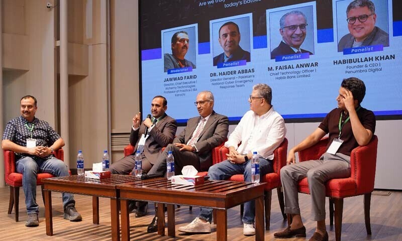 &mdash; فوٹو: نیشنل سرٹ/فیس بک