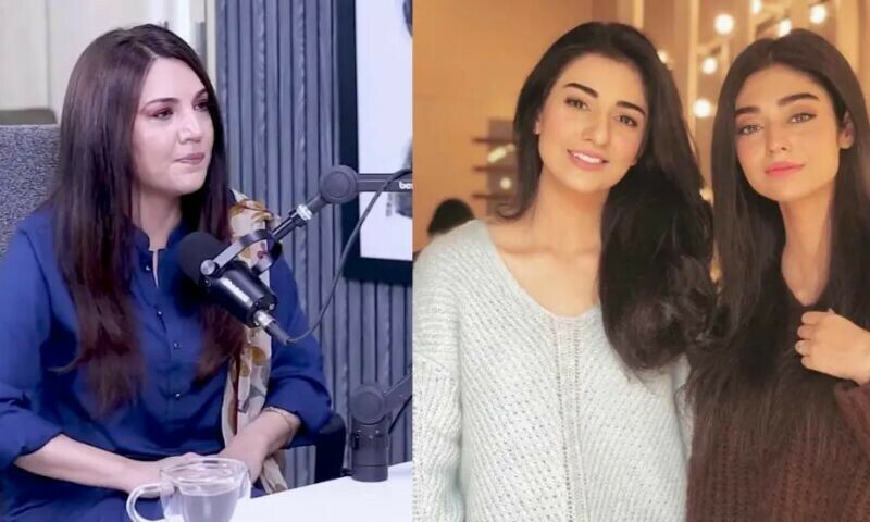 —ریویو پی کے —ریویو پی کے