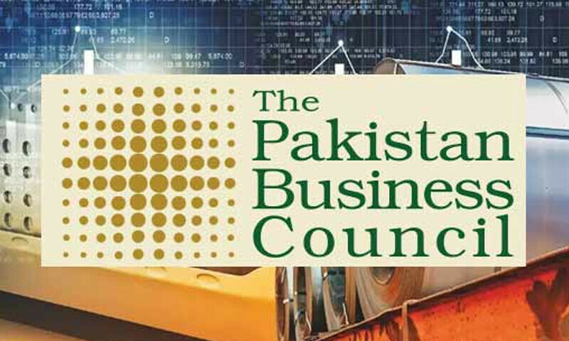 — فوٹو: پاکستان بزنس کونسل — فوٹو: پاکستان بزنس کونسل