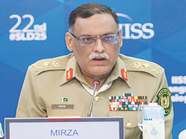 GENERAL Sahir Shamshad Mirza