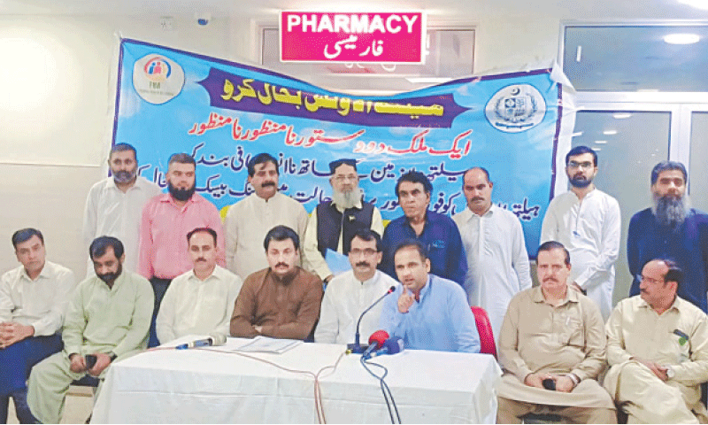 Union leader Chaudhry Qamar Javed Gujar speaks at a press conference in Islamabad on Saturday. — White Star
