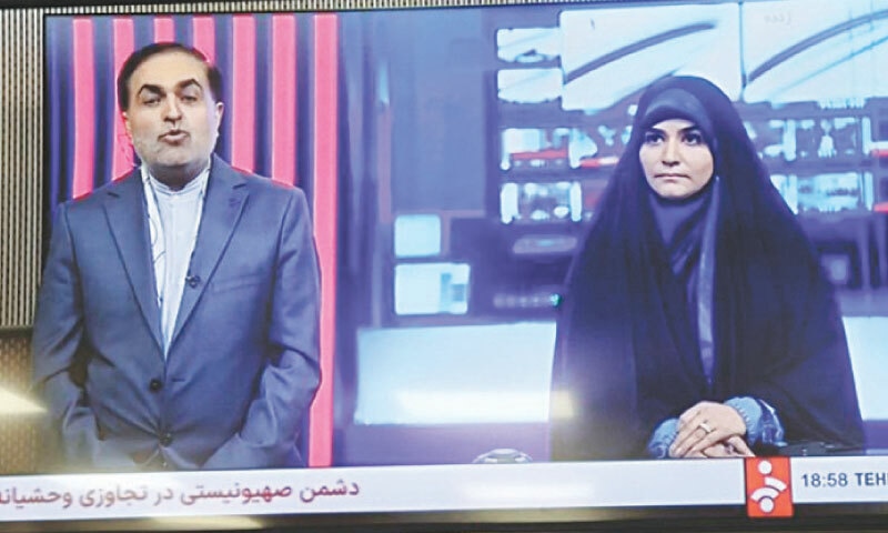 Iran’s state broadcaster quickly came back on air after an Israeli strike on its offices.—Screengrab