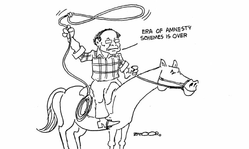 Zahoor's Cartoon