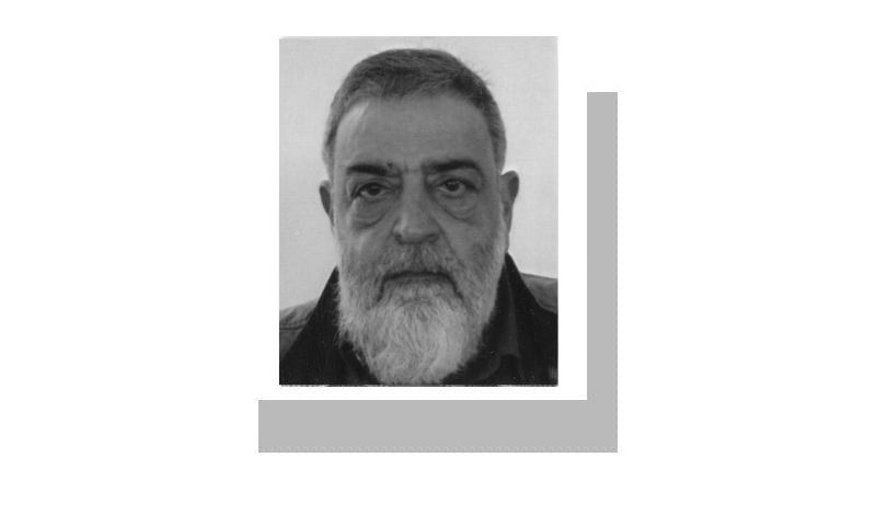 Mahir Ali
