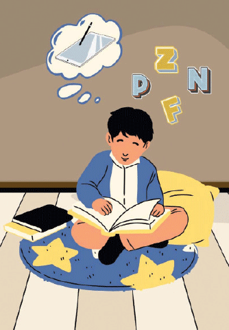 Illustration by Aamnah Arshad