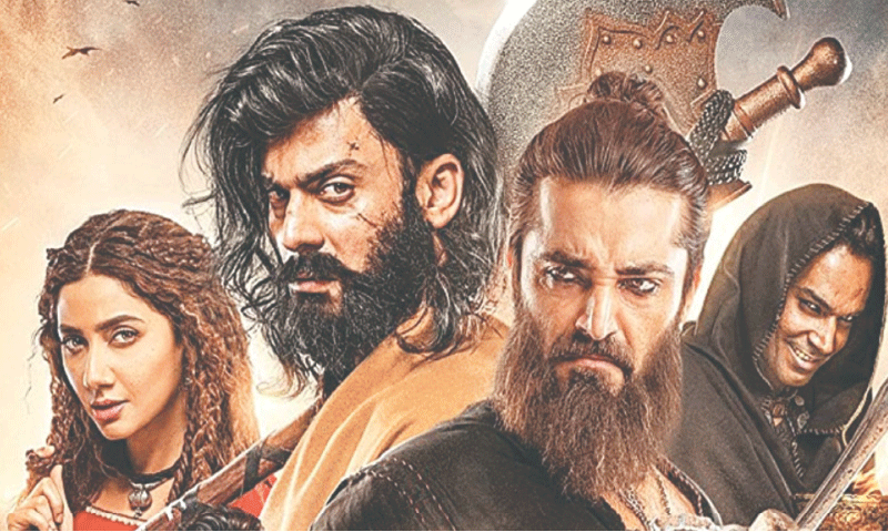 The Legend of Maula Jatt