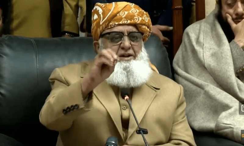 — فوٹو: ڈان نیوز — فوٹو: ڈان نیوز