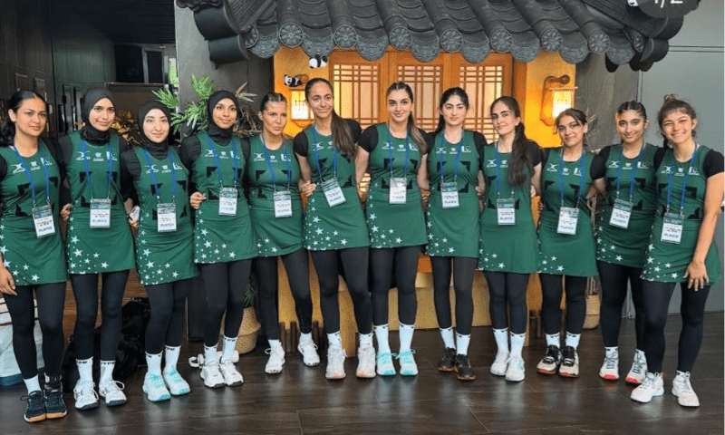 Pakistan at the Asian Youth Netball Championship in South Korea. — Photo via Instagram/@pakistannetballfederation