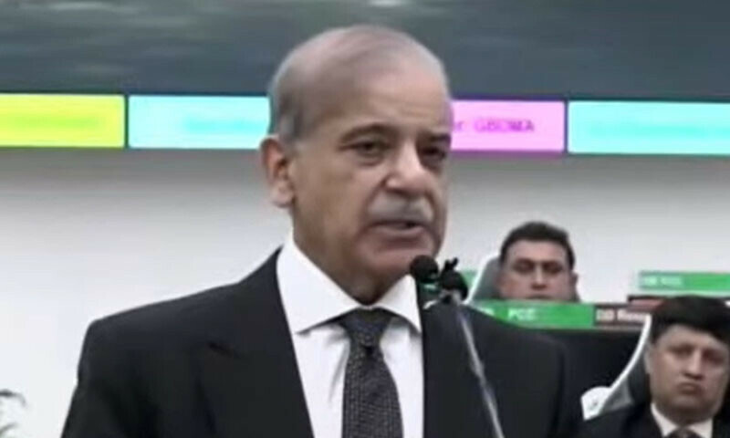 &mdash; فوٹو: ڈان نیوز