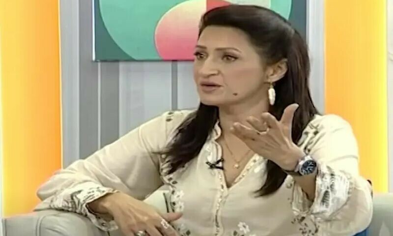 — اسکرین گریب — اسکرین گریب