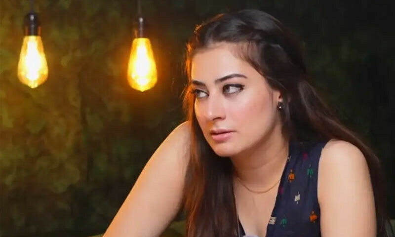 — اسکرین شاٹ