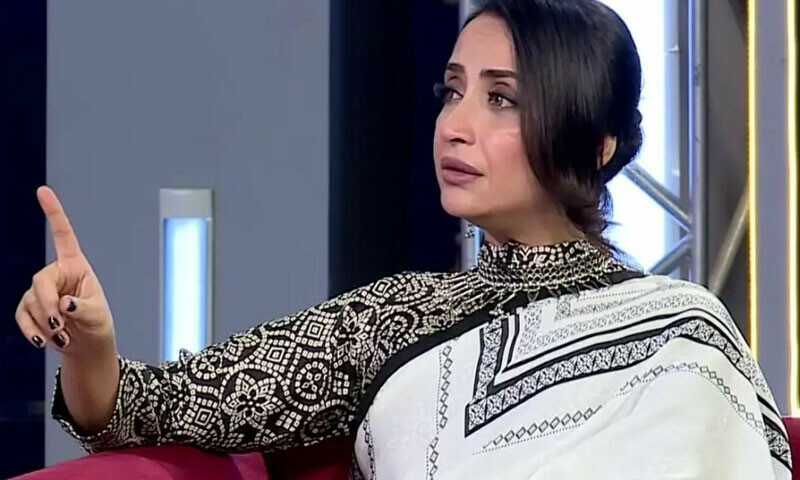 &mdash; اسکرین شاٹ