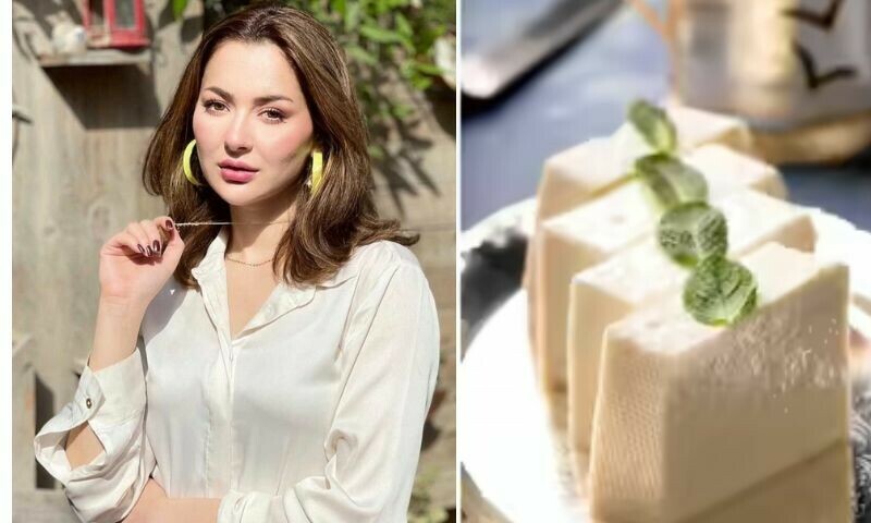 — فوٹو: انسٹاگرام — فوٹو: انسٹاگرام