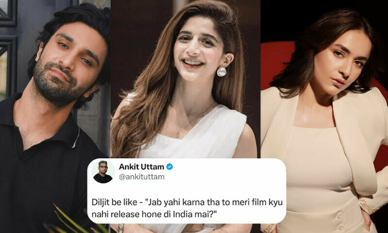 —اسکرین شاٹ —اسکرین شاٹ