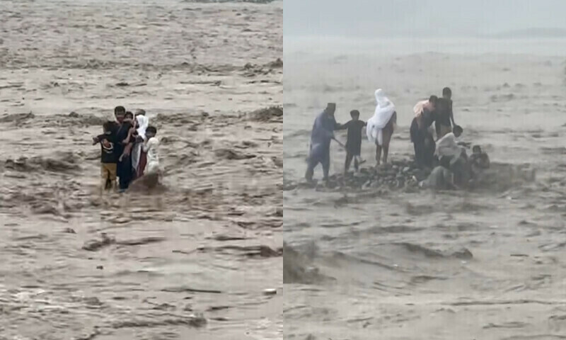 فائل فوٹو: ڈان نیوز