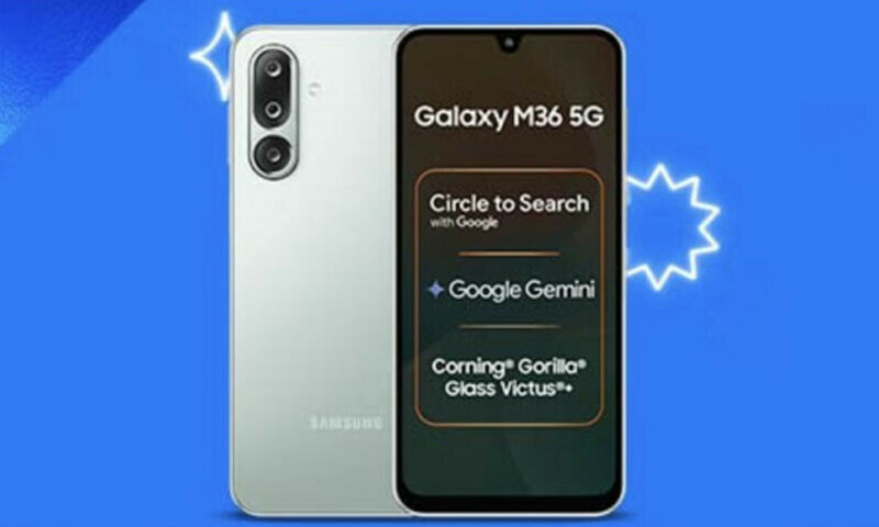 —فوٹو: کمپنی —فوٹو: کمپنی