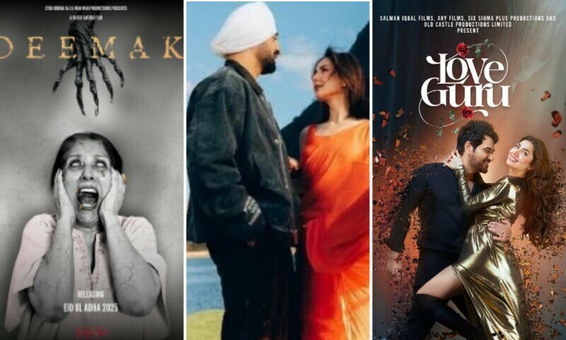 — فائل فوٹو — فائل فوٹو