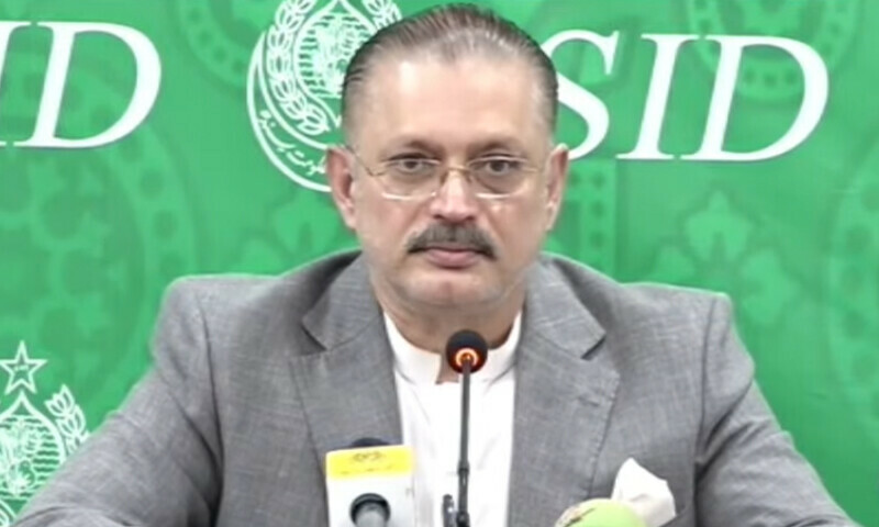 &mdash; فوٹو: ڈان نیوز