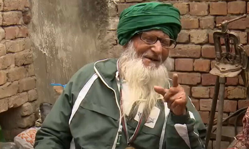 — فائل فوٹو: اسکرین شارٹ / بی بی سی — فائل فوٹو: اسکرین شارٹ / بی بی سی