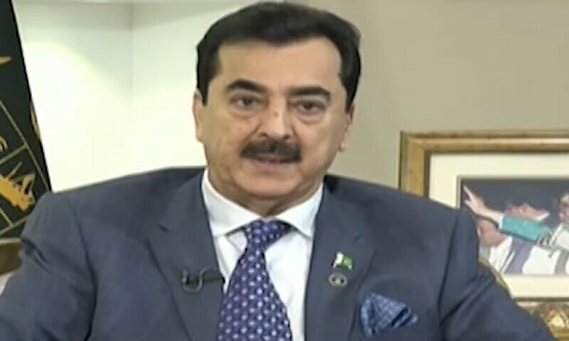 فوٹو: اسکرین شاٹ، ڈان نیوز فوٹو: اسکرین شاٹ، ڈان نیوز