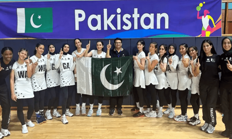 Pakistan thrashed the Maldives 60-35 to win the Asian Youth Netball Championship on Friday. — Radio Pakistan