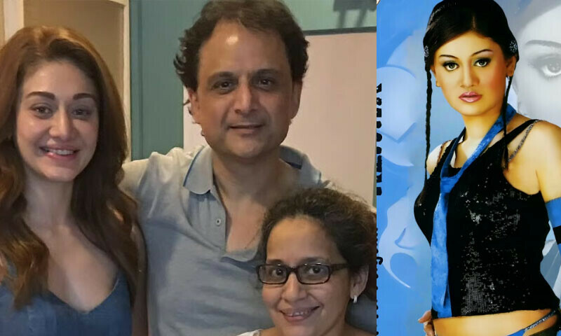 —فوٹو: انسٹاگرام