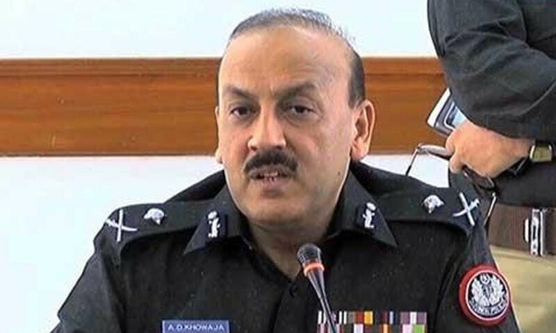 &mdash; فائل فوٹو: