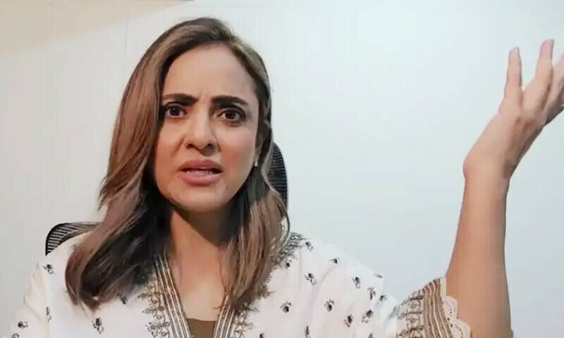 —اسکرین شاٹ