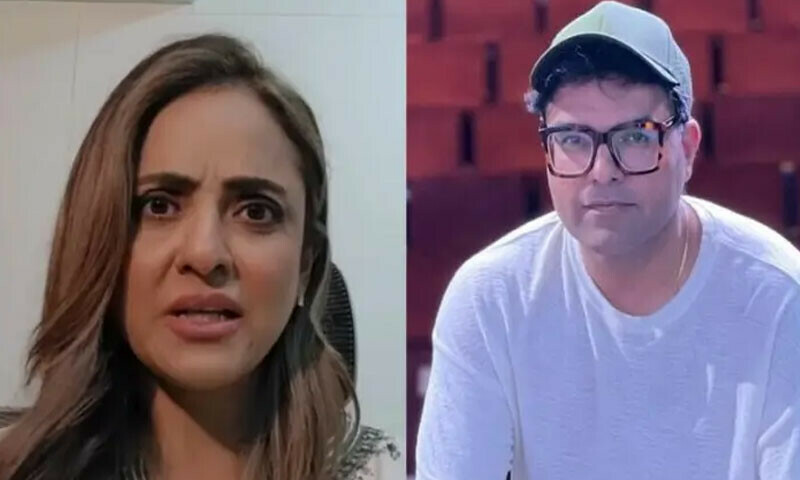—اسکرین شاٹ