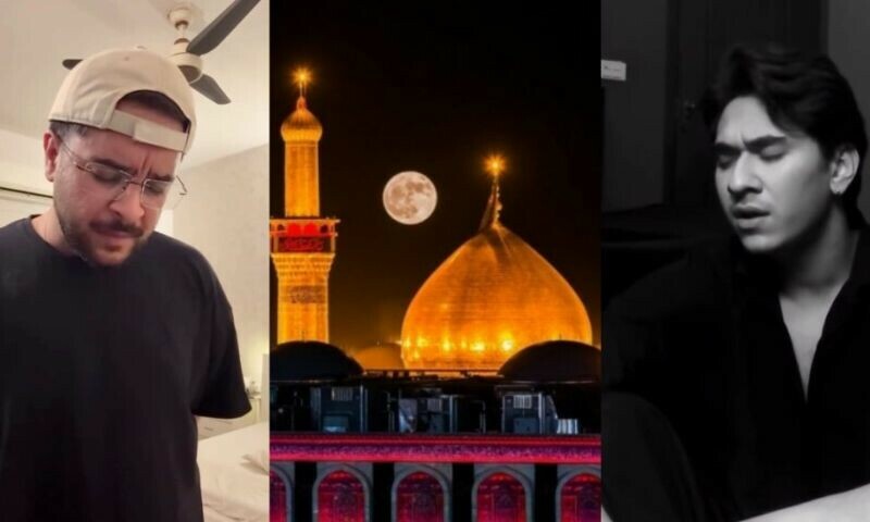 —ریویو پی کے
