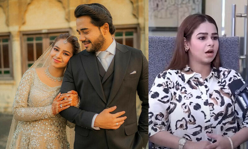 &mdash;فوٹو: انسٹاگرام، اسکرین شاٹ