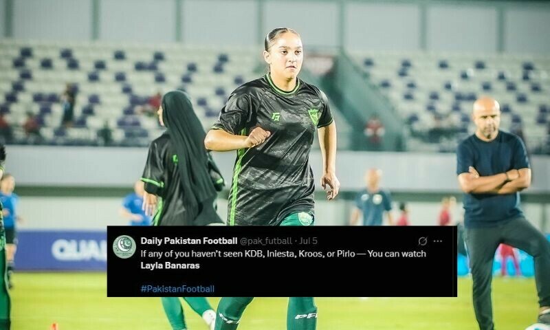 &mdash;تصویر: ایکس