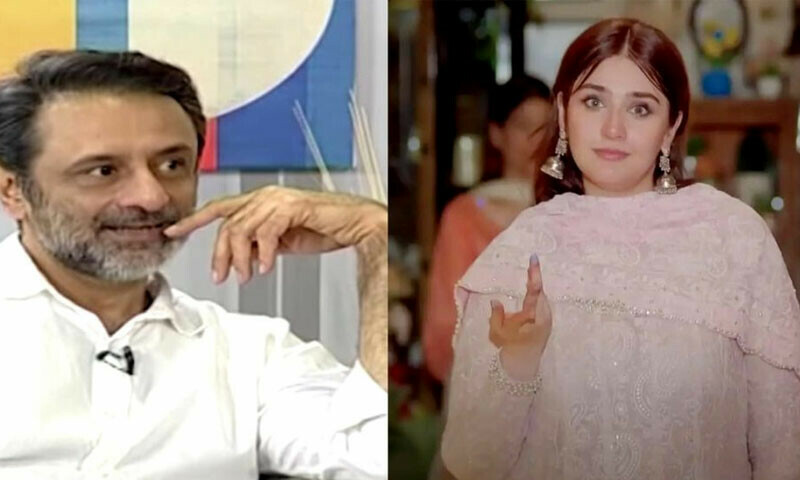 —اسکرین شاٹ —اسکرین شاٹ